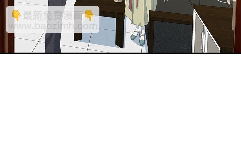 第二季 第255话 当堂对质！(1/2)-第255话