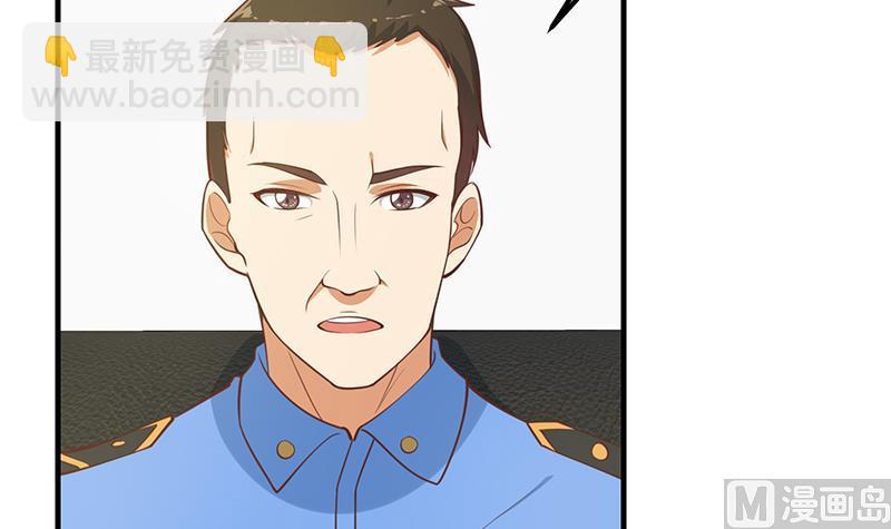 第二季 第255话 当堂对质！(1/2)-第255话