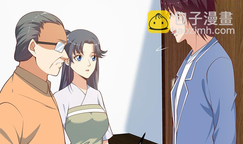 第二季 第257话 逮捕周川！(1/2)-第257话