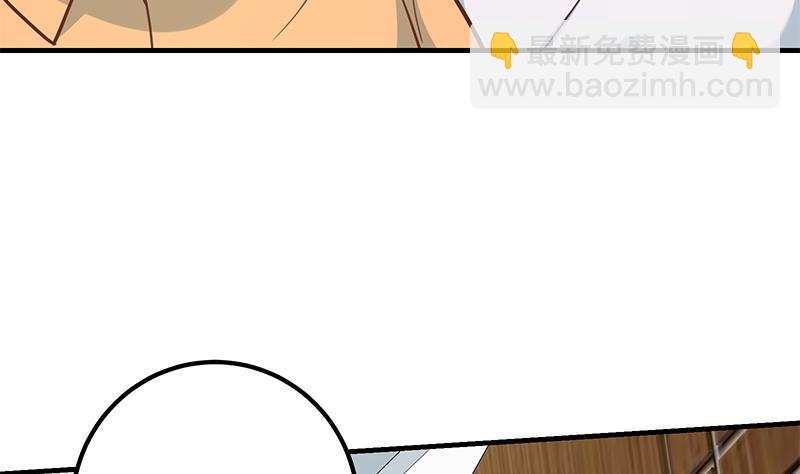 第二季 第257话 逮捕周川！(1/2)-第257话