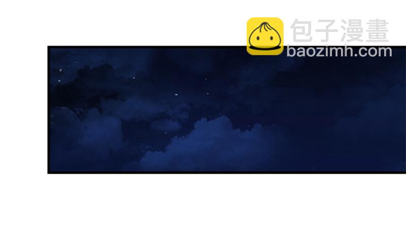 第二季 第257话 逮捕周川！(1/2)-第257话