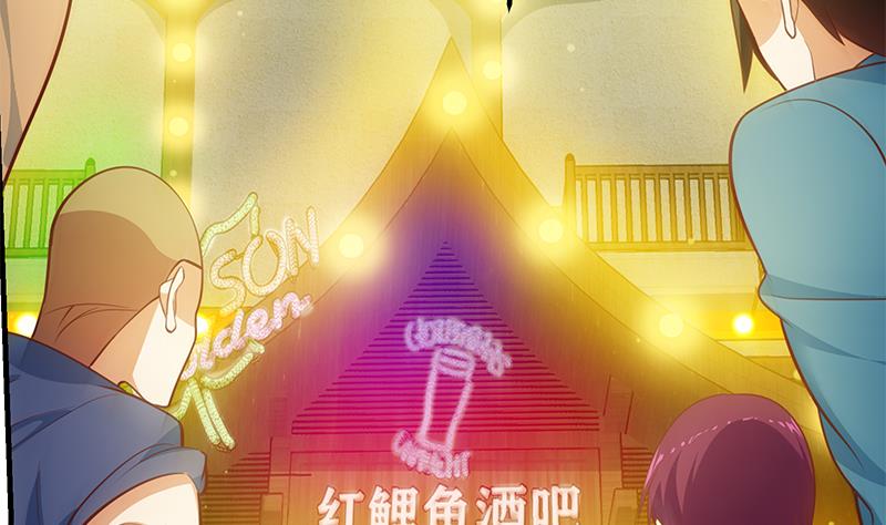 第二季 第257话 逮捕周川！(1/2)-第257话