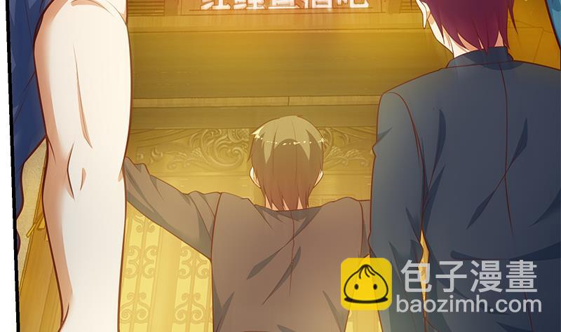 第二季 第257话 逮捕周川！(1/2)-第257话