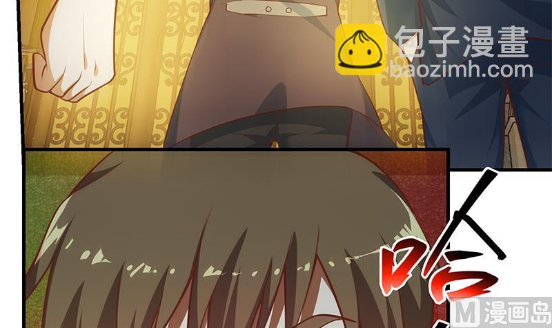 第二季 第257话 逮捕周川！(1/2)-第257话