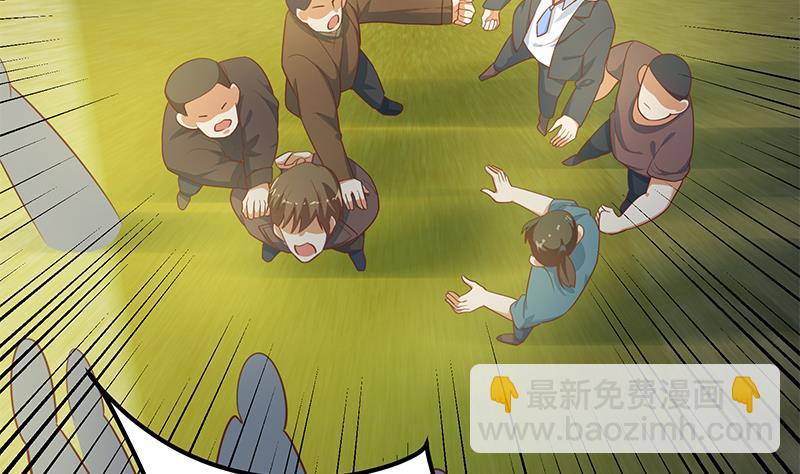 第二季 第257话 逮捕周川！(1/2)-第257话
