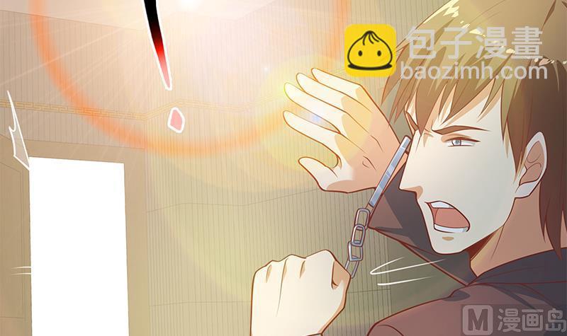 第二季 第257话 逮捕周川！(1/2)-第257话
