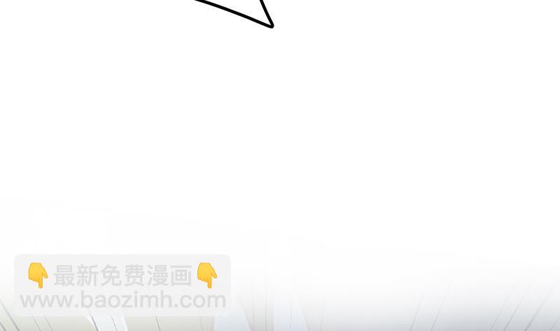 第二季 第257话 逮捕周川！(1/2)-第257话