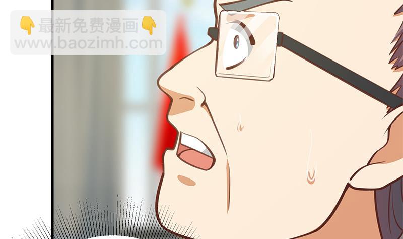 第二季 第257话 逮捕周川！(1/2)-第257话