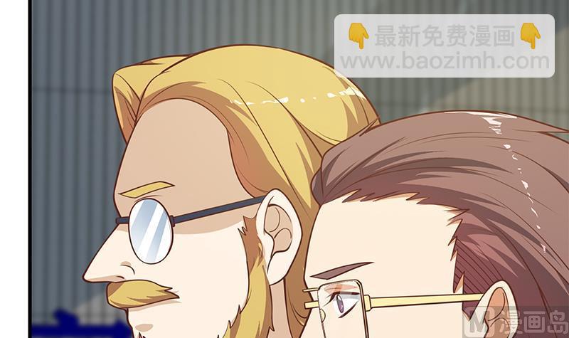 第二季 第259话 都是我编的(1/2)-第259话