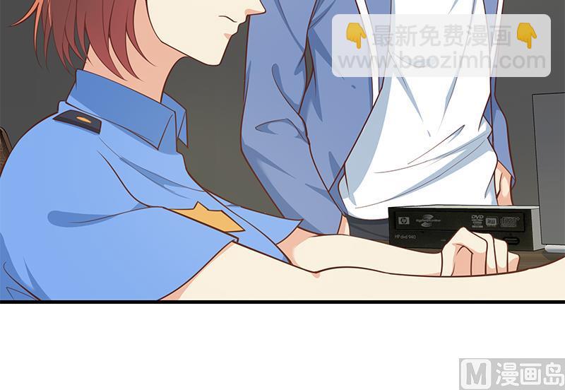 第二季 第259话 都是我编的(1/2)-第259话