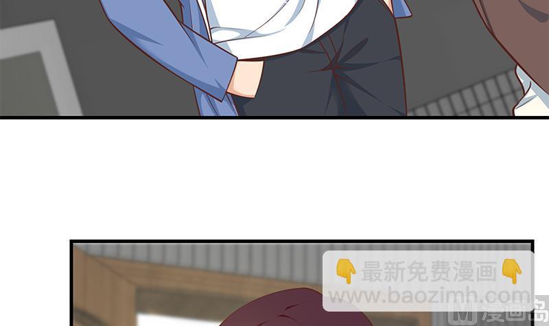 第二季 第259话 都是我编的(1/2)-第259话