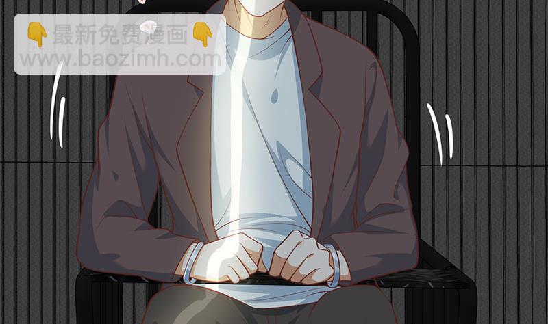第二季 第259话 都是我编的(1/2)-第259话
