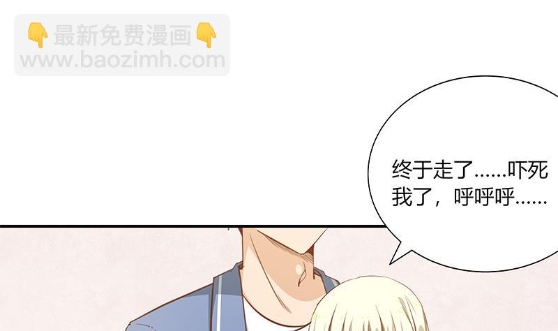第二季 第27话 依依的电话-第27话