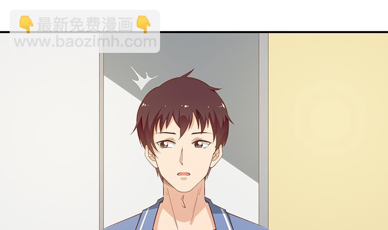 第二季 第27话 依依的电话-第27话