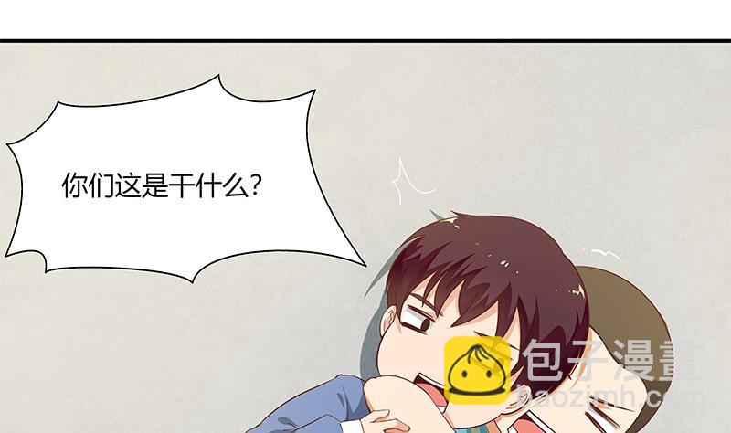 第二季 第27话 依依的电话-第27话