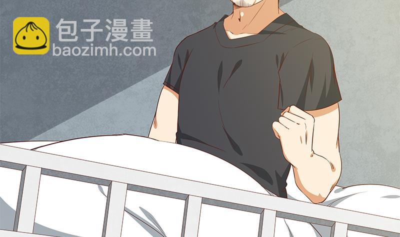第二季 第27话 依依的电话-第27话