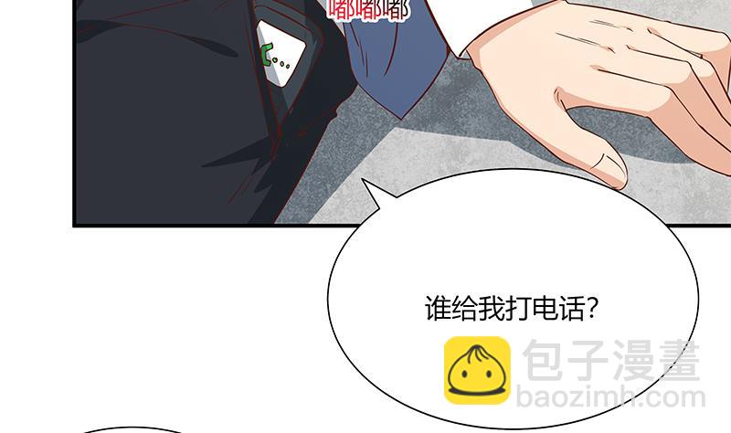 第二季 第27话 依依的电话-第27话