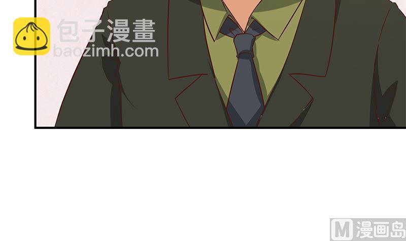 第二季 第27话 依依的电话-第27话