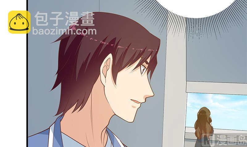 第二季 第261话 沈倾城的烦恼(1/2)-第261话