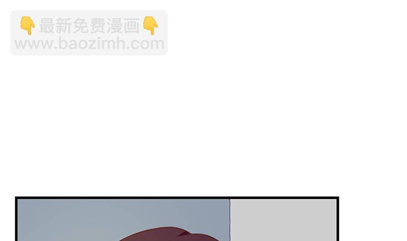 第二季 第261话 沈倾城的烦恼(1/2)-第261话