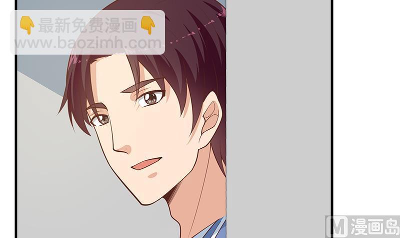 第二季 第261话 沈倾城的烦恼(1/2)-第261话
