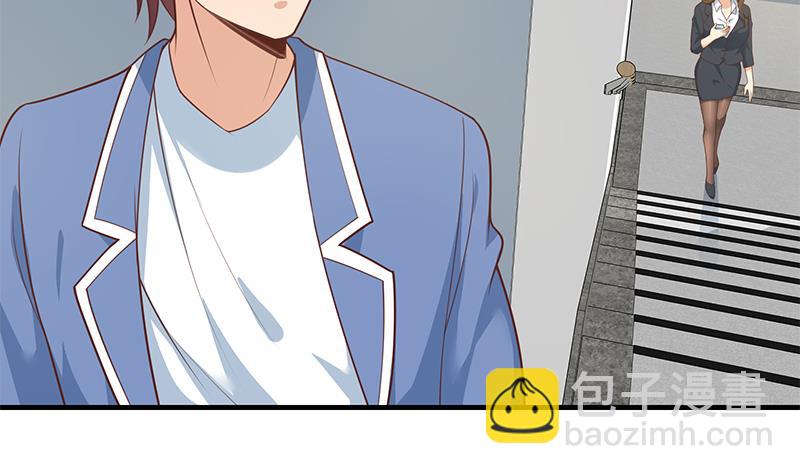 第二季 第261话 沈倾城的烦恼(1/2)-第261话