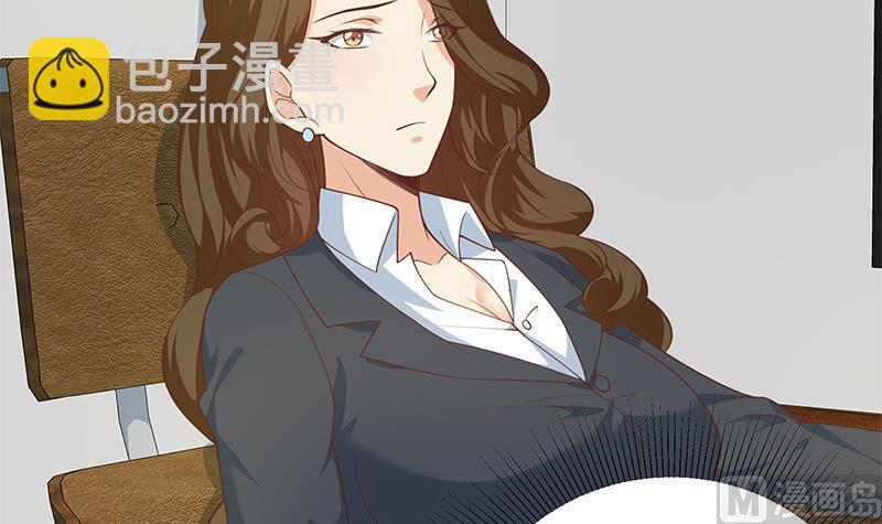 第二季 第261话 沈倾城的烦恼(1/2)-第261话