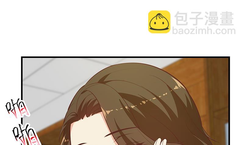 第二季 第261话 沈倾城的烦恼(1/2)-第261话