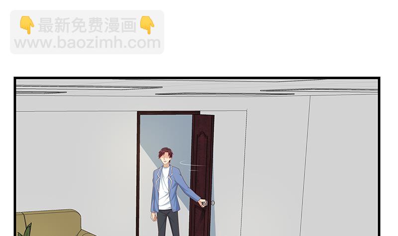 第二季 第261话 沈倾城的烦恼(1/2)-第261话
