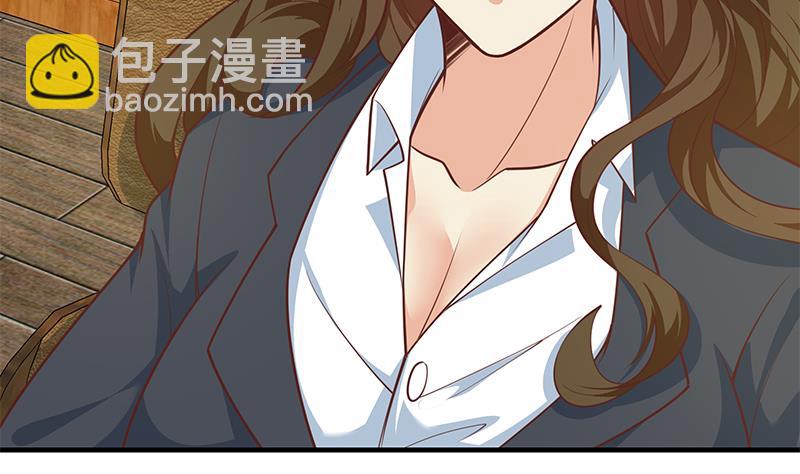 第二季 第261话 沈倾城的烦恼(1/2)-第261话