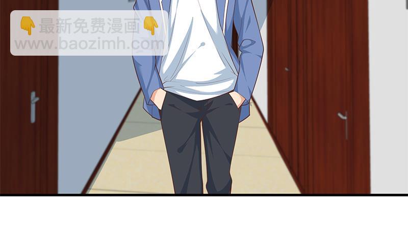 第二季 第261话 沈倾城的烦恼(1/2)-第261话