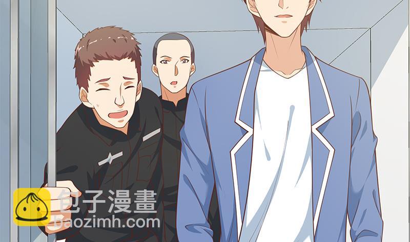 第二季 第263话 我替我哥道歉(1/2)-第263话