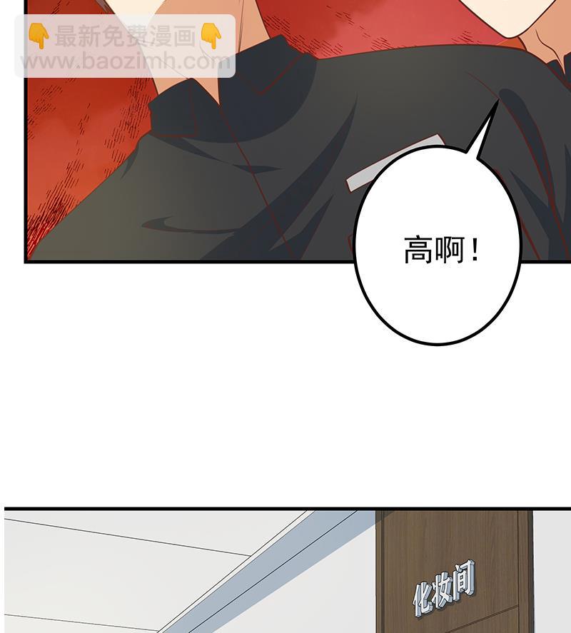 第二季 第263话 我替我哥道歉(1/2)-第263话