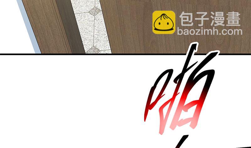 第二季 第263话 我替我哥道歉(1/2)-第263话
