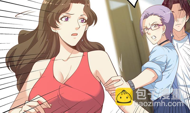 第二季 第265话 给我拿纸笔来！(1/2)-第265话