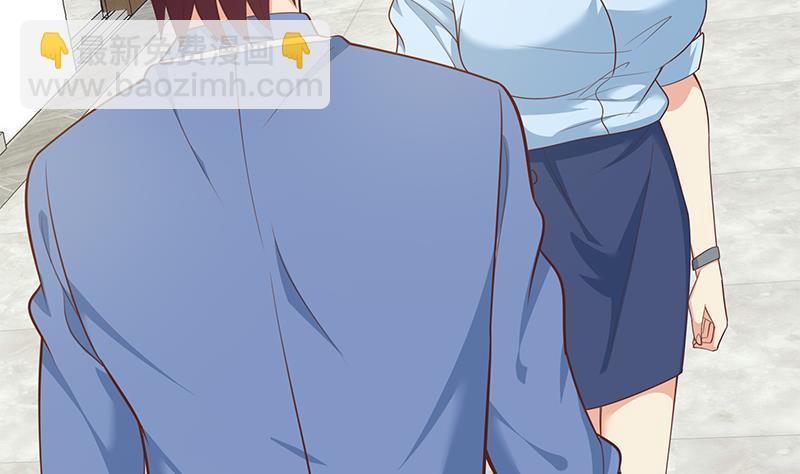 第二季 第265话 给我拿纸笔来！(1/2)-第265话