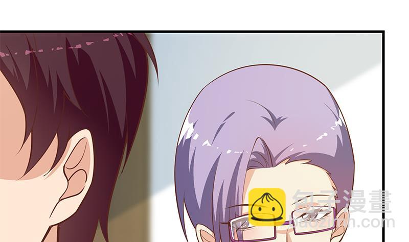 第二季 第265话 给我拿纸笔来！(1/2)-第265话