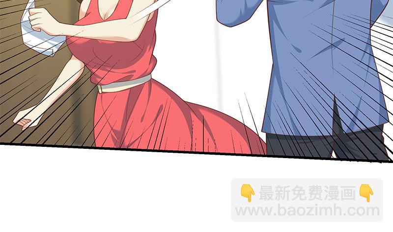 第二季 第265话 给我拿纸笔来！(1/2)-第265话