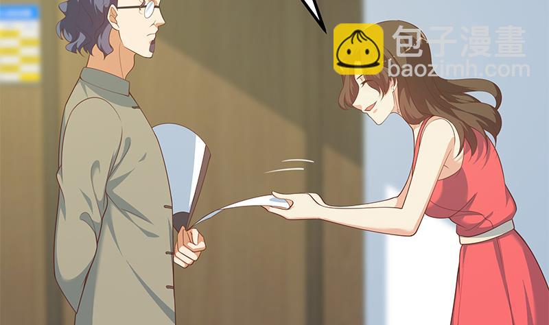第二季 第265话 给我拿纸笔来！(1/2)-第265话