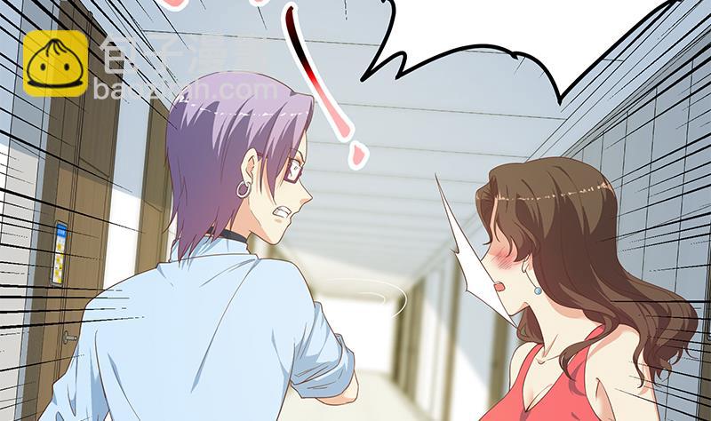 第二季 第267话 无形装逼-第267话