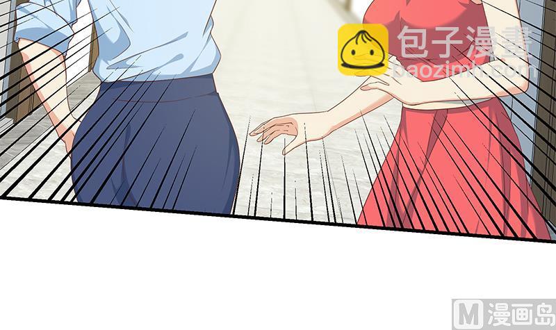 第二季 第267话 无形装逼-第267话