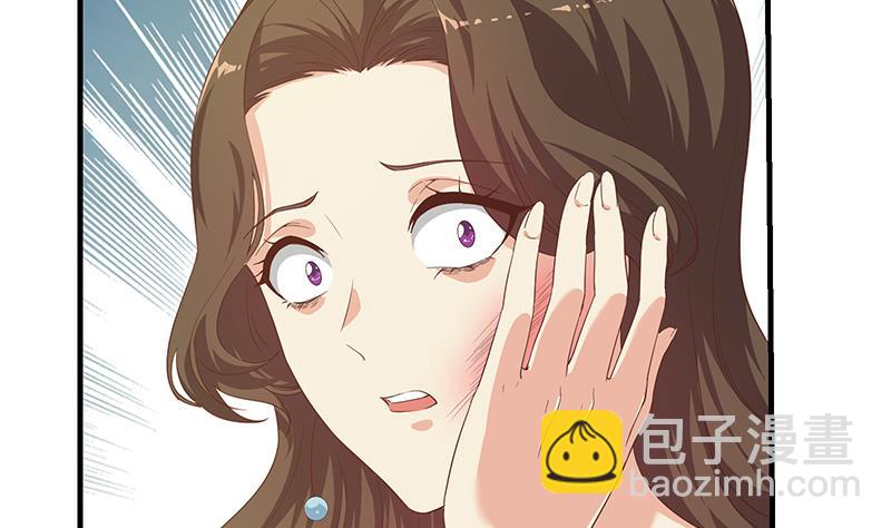 第二季 第267话 无形装逼-第267话