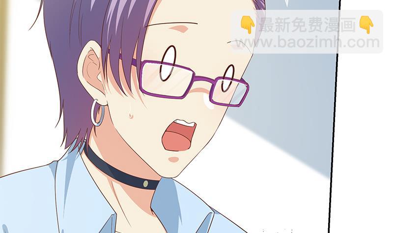 第二季 第267话 无形装逼-第267话