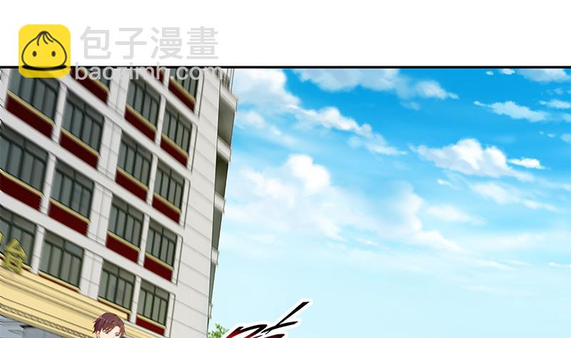 第二季 第267话 无形装逼-第267话