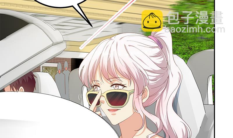 第二季 第267话 无形装逼-第267话