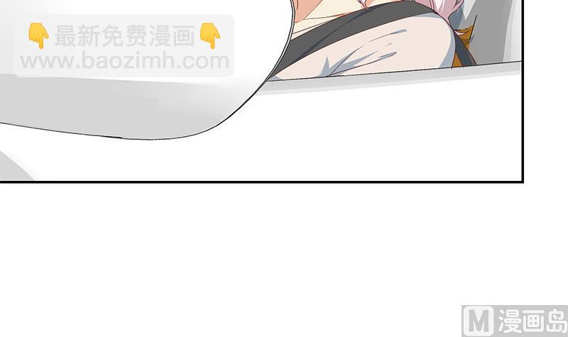 第二季 第267话 无形装逼-第267话