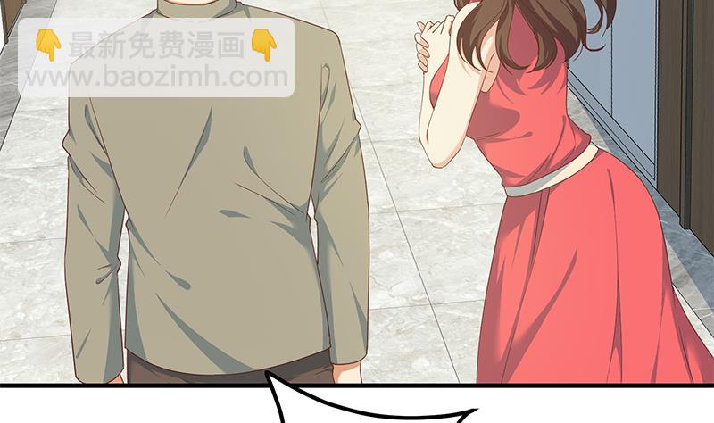第二季 第267话 无形装逼-第267话