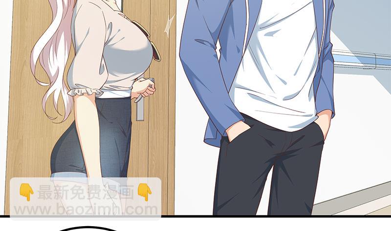 第二季 第269话 不一样的路(1/2)-第269话