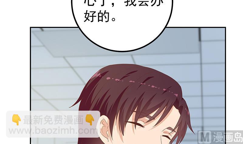 第二季 第269话 不一样的路(1/2)-第269话