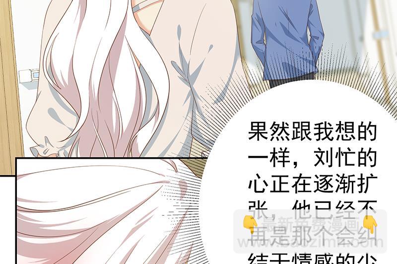 第二季 第269话 不一样的路(1/2)-第269话